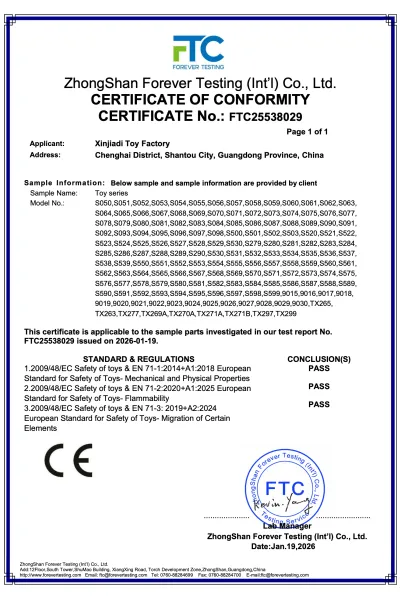 CE