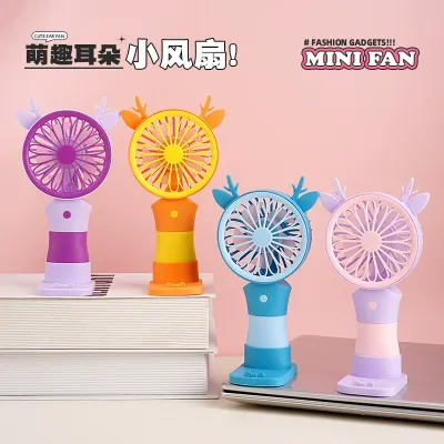 New Mini Fan Children's Cartoon Handheld USB Rechargeable Portable Fan Student Office Wholesale Gift Cross-Border