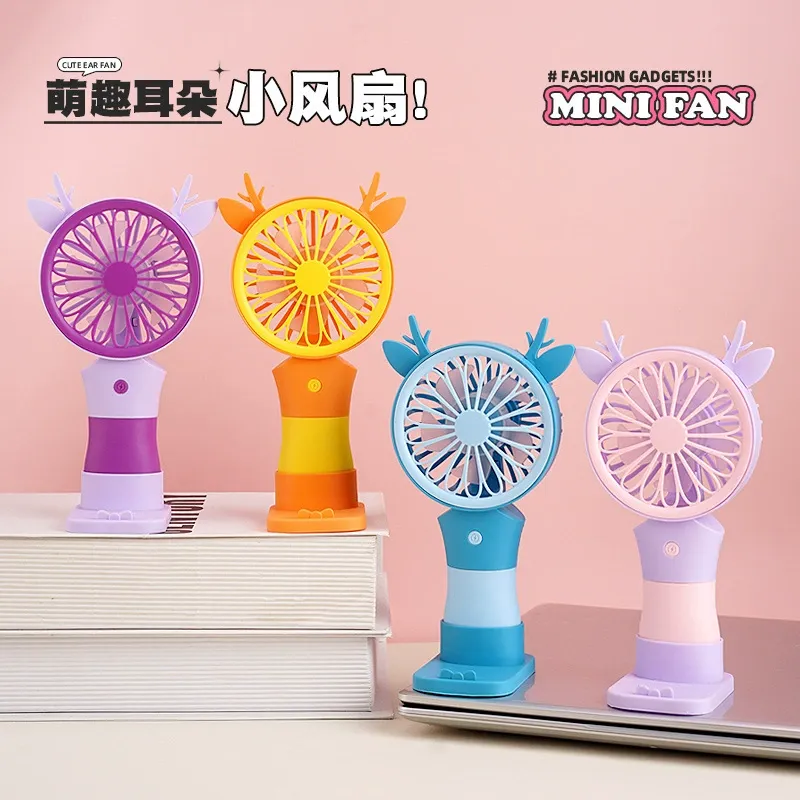 New Mini Fan Children's Cartoon Handheld USB Rechargeable Portable Fan Student Office Wholesale Gift Cross-Border