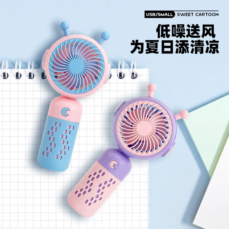Cross-border Creative Small Fan Cartoon Handheld Mini USB Portable Charging Fan Student Summer Wholesale Internet Celebrity
