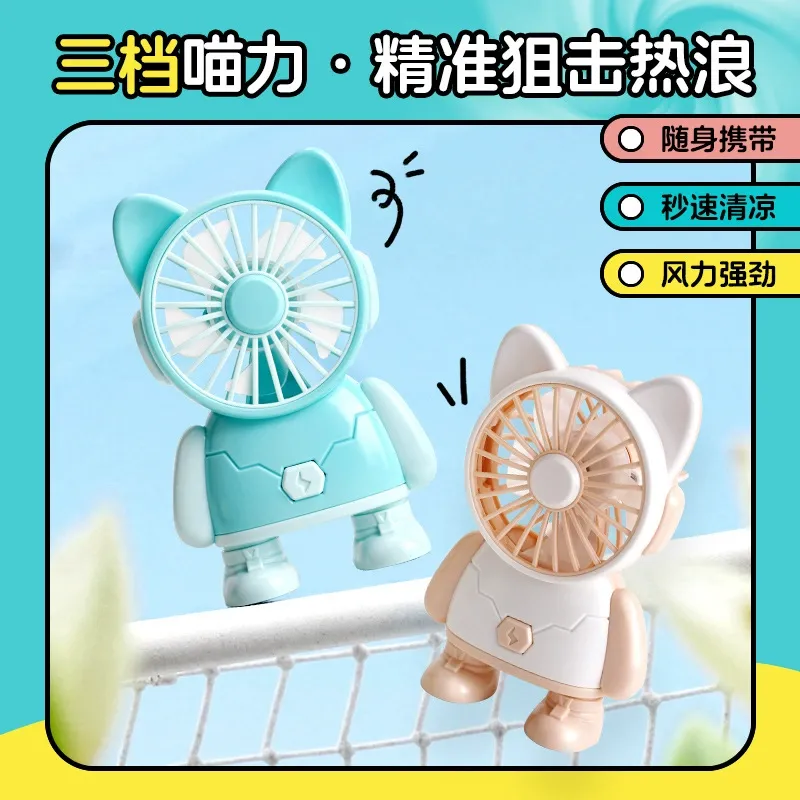 New Cross-border Mini Fan Cartoon Handheld Portable USB Charging Fan Student Office Wholesale Gift