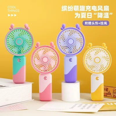 网红新款跨境小风扇卡通手持迷你USB携式小风扇学生办公批发2026