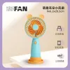 thumb-16