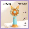 thumb-20