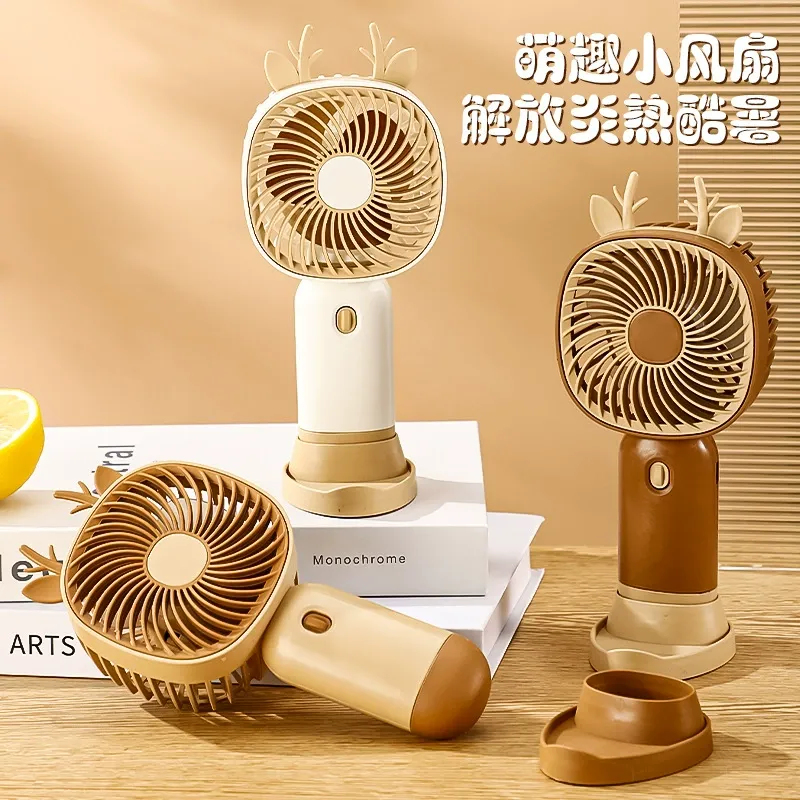 New Cross-border Mini Fan Cartoon Simple Handheld Mini USB Charging Fan Dormitory Student Wholesale 2026