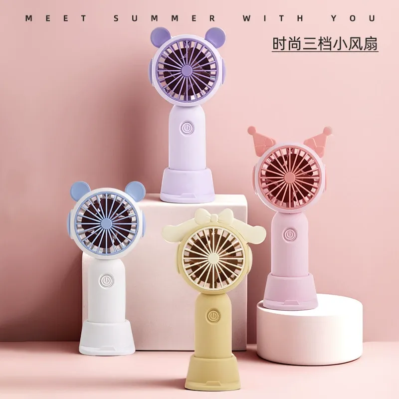 Foreign trade small fan Southeast Asia portable mini handheld outdoor charging student desktop small electric fan wholesale lo