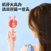 thumb-1